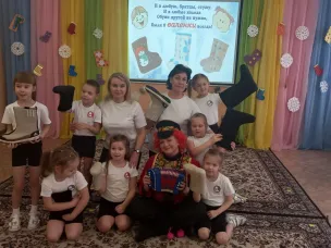 День русского валенка