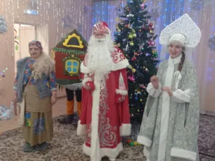 Новогодние приключения