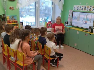 Единый день профилактики