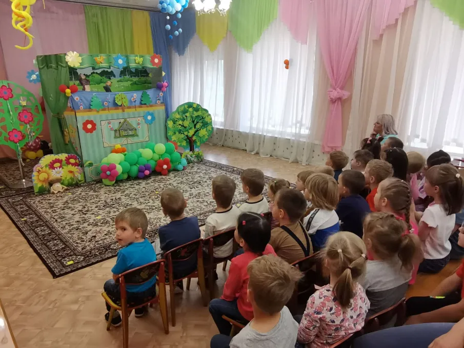 Тематический День сказок