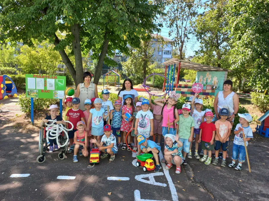День "отважных лягушат"