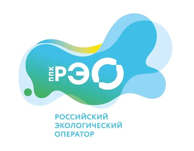 ППК «Российский экологический оператор»