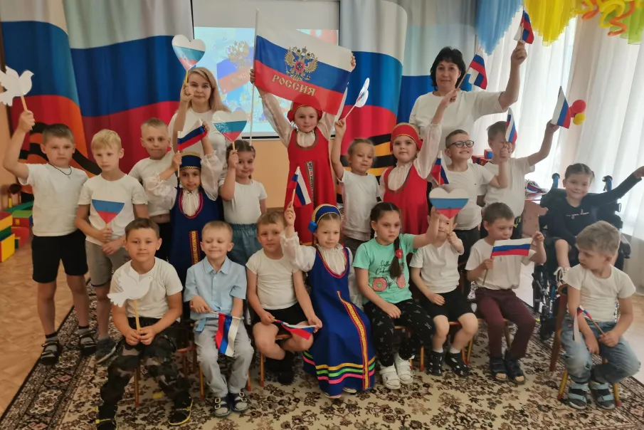 День России