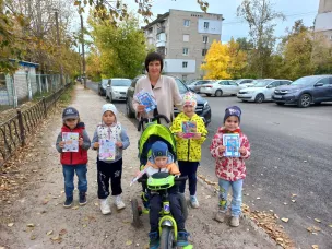 Неделя безопасности